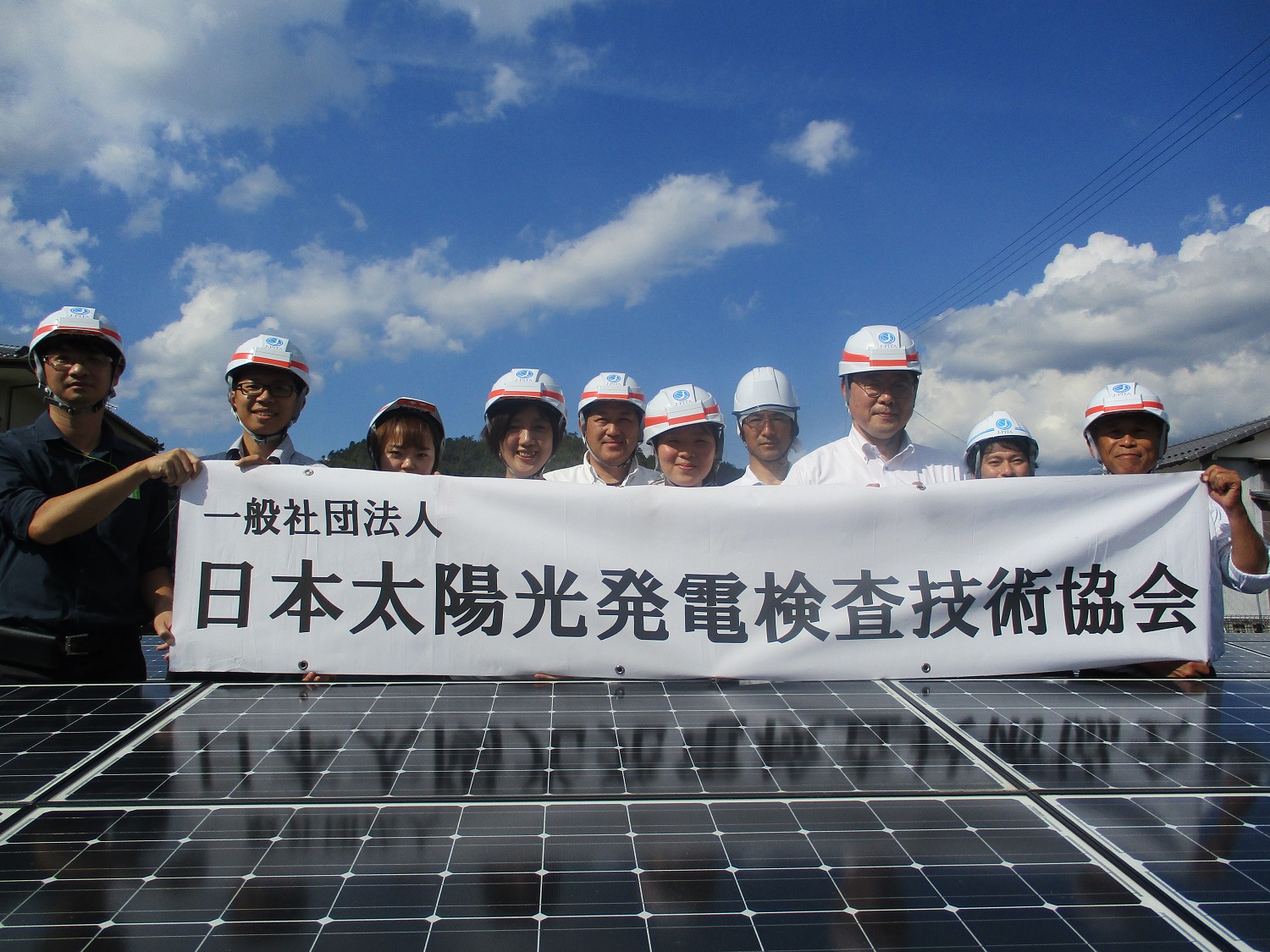 【開催報告】台湾太陽光発電技術者向けPV特別講習会 PITA日本太陽光発電検査技術協会